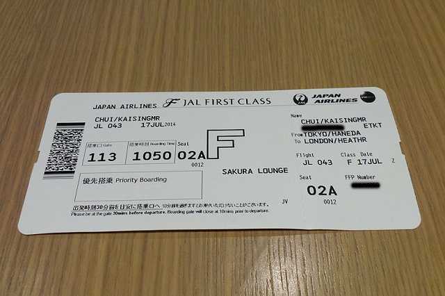 Hướng dẫn hoàn đổi vé máy bay Japan Airlines