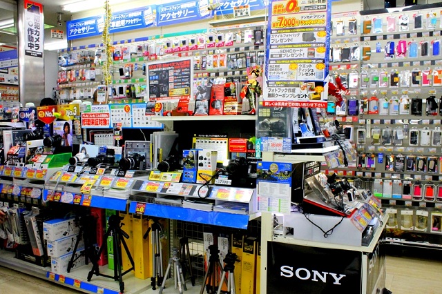 Akihabara, địa điểm mua đồ điện tử nổi tiếng ở Tokyo Akihabara, địa điểm mua đồ điện tử nổi tiếng ở Tokyo