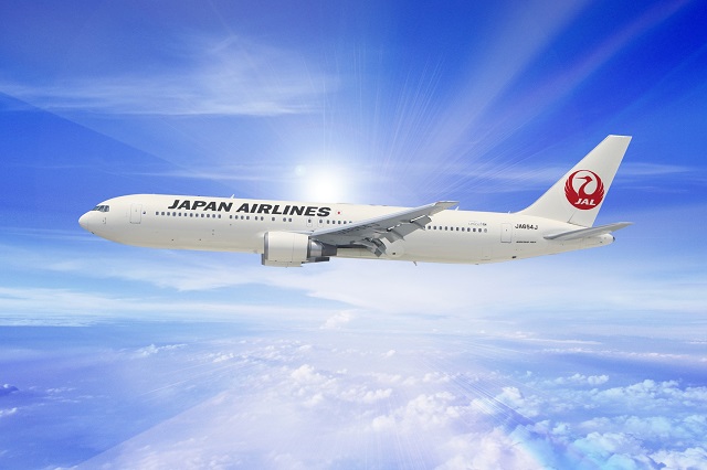 Japan Airlines một trong những hãng bay giá tốt đi Nhật Bản
